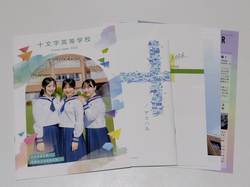 s sZ[[Ղ聙tqZ yʐ^Wtz\wZ̍ŐVptbgi2026NxŁj