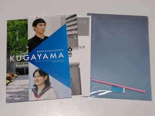 s sZ[[Ղ聙twZ yZbgtz{@{vRwZ̍ŐVptbgi2026NxŁj