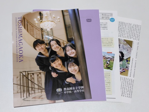 s sZ[[Ղ聙tqZ LqwwZEwZ̍ŐVptbgi2026NxŁj