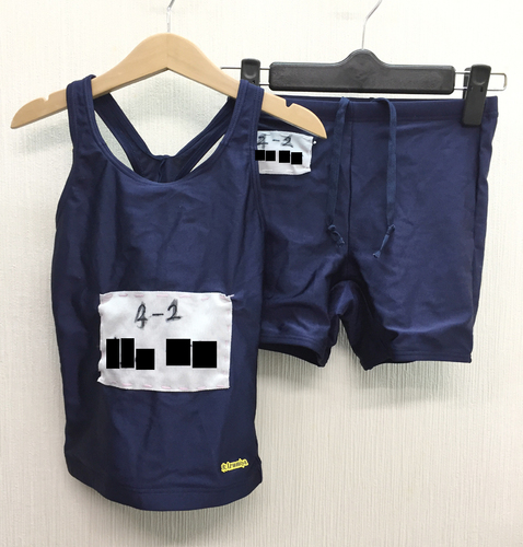  iCY~ qw Zp[gXN[ 4GE14011115202 b s