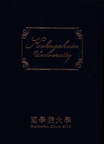 s 2010N@w@w@ƃAo A 926