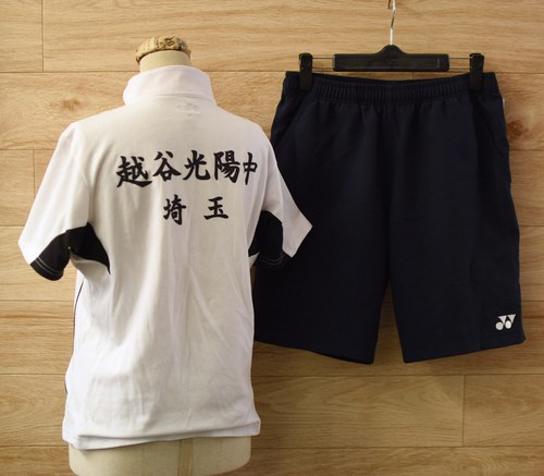  cʌ zJszwZ qoh~gjtH[EX|[cW[WEZbg