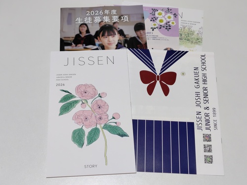 s sZ[[Ղ聙tqZ HqwwwZ̍ŐVptbgi2026NxŁj