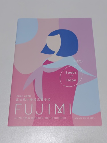 s sZ[[Ղ聙tqZ xmwwZ̍ŐVptbgi2026NxŁj