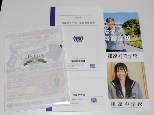 t sZ[[Ղ聙twZ@ęzwZEwZ [2āEر̧ٕt]̍ŐVptbgi2026j