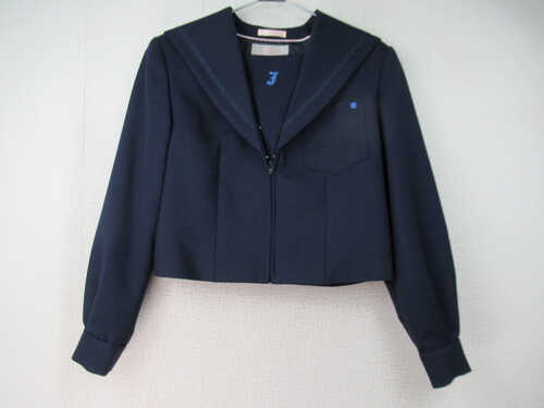 啪 6743@420@Ïkw ~Z[[㒅 OWbp[