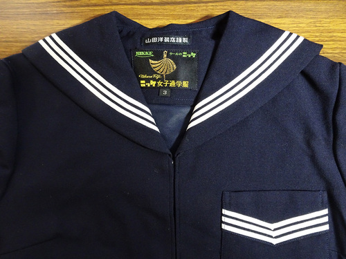 �ޗǌ� �ޗǌ��V���s���V���k���w�Z�����@�Z�[���[���@���O�{���@���g�p�V�i�@�R��