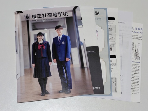 { sZ[[Ղ聙tZ ЍwZ̍ŐVptbgi2026NxŁj