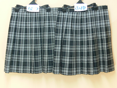 [s] 870COMME CA DU MODE RTf[h O[`FbN@DFiq@v[cXJ[g