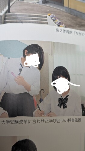  Vzs֍wZnS\NLOߘa2NiƃAoł͂܂j