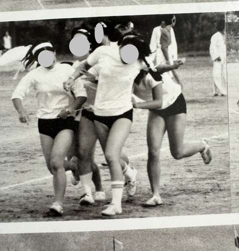 V Z ƃAo 1975N wZ #98