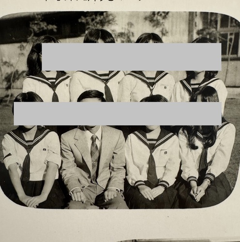 kC Z ƃAo 1976N wZ #140