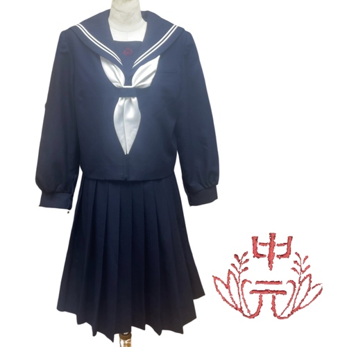 Qn OsВwZ@ ~Z[[߁@ĂɎhJ@䌅