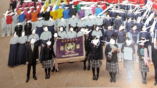  {哌slwn90NLO2016NiƃAoł͂܂񂹂j