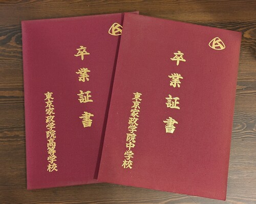 s Ɛw@wZ@wZƏ؏Jo[Zbg