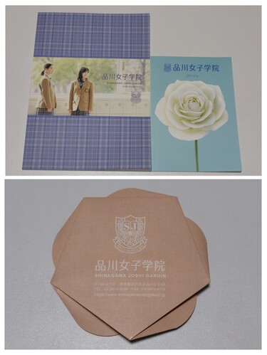 s sZ[[Ղ聙tqZySŁERZbgzi쏗qw@̍ŐVptbgi2026NxŁj