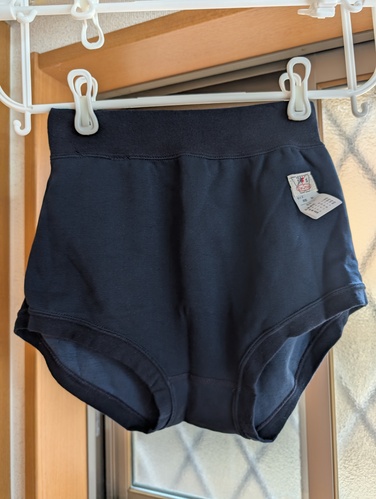 [s] u}@TNE@iC100%@STCY@gp