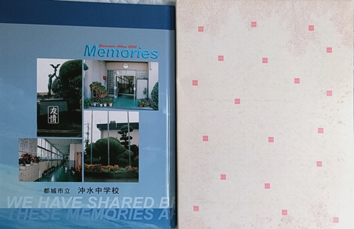 {茧 QOOSN@sswZ@ƃAo