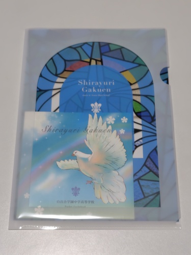 s sZ[[Ղ聙tqZ SwwwZ̍ŐVptbgi2026NxŁjر̧ٕt