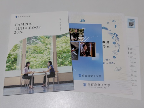 s sZ[[Ղ聙tqw Sqw̍ŐVptbgi2026NxŁj储lw