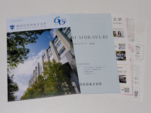 {錧 sZ[[Ղ聙tqw 䔒Sqw̍ŐVptbgi2026NxŁj