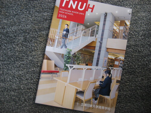 ��錧 �����y�Y���卂�Z�@�w�Z�ē�