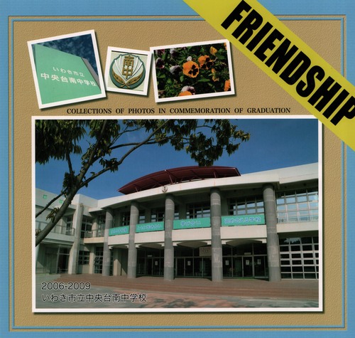  2009N@킫s쒆wZ@ƃAo A 959