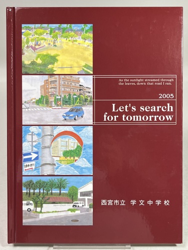 Ɍ 2005N {swwZ ƃAo A