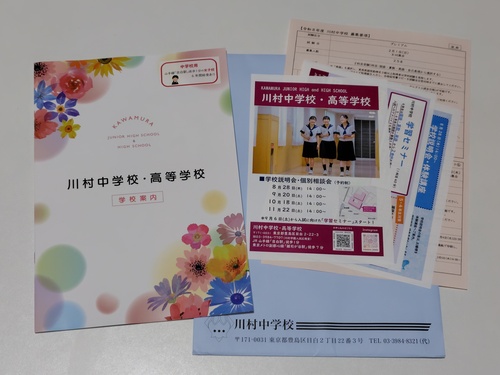 s sZ[[Ղ聙tqZ 쑺wwZ(wp)̍ŐVptbg(2026)ytzlwZ