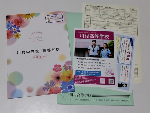 s sZ[[Ղ聙tqZ 쑺wwZ(Zp)̍ŐVptbg(2026)ytzlwZ