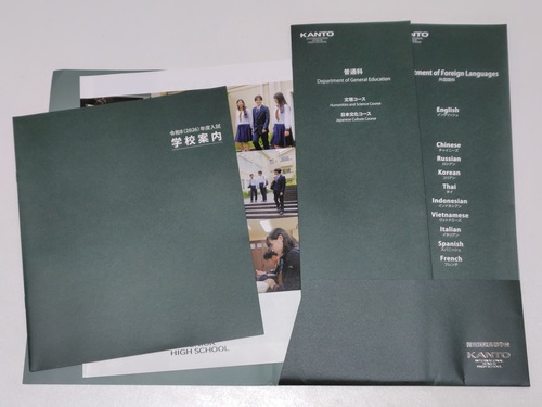 s sZ[[Ղ聙twZ ֓ۍwZ̍ŐVptbgi2026jP[Xt