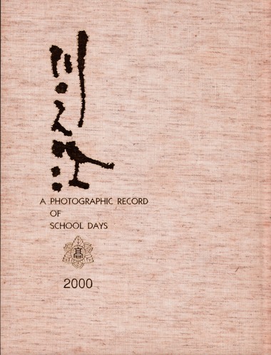 Q 2000N@QV]wZ@ƃAo A 951