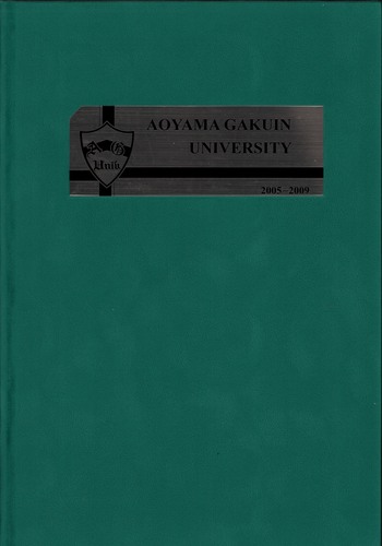 s 2009N@Rw@w@ƃAo A 967