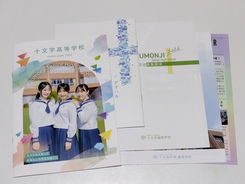 s sZ[[Ղ聙tqZ yʐ^Wtz\wZ̍ŐVptbgi2026NxŁj