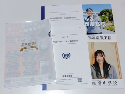 t sZ[[Ղ聙twZ@ęzwZEwZ [2āEر̧ٕt]̍ŐVptbgi2026j