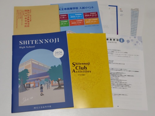 { sZ[[Ղ聙tqZ lVwZ̍ŐVptbgi2026NxŁj ytz