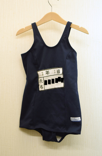  쏬wZ XN[j qw EXN[ 2G 140Z80215202 b s