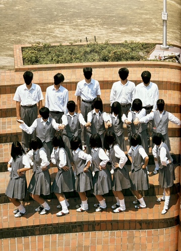 �����s 1996�N �����s�� �R�荂���w�Z ���ƃA���o�� ���ƋL�O ���A��