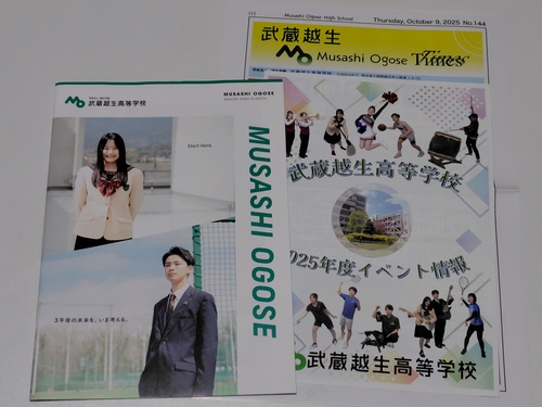 ʌ sZ[[Ղ聙tZ zwZ̍ŐVptbgi2026NxŁj