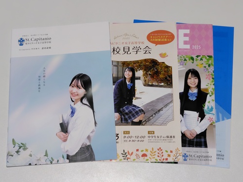 m sZ[[Ղ聙tqZ Js^jIqwZ̍ŐVptbgi2026NxŁj