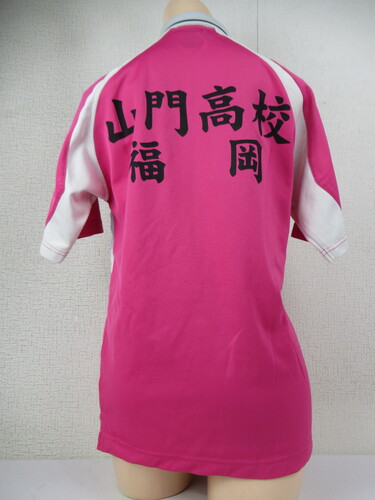 ������ 7318�@170�@�R�卂�Z ���j�t�H�[�� YONEX �r �s���N