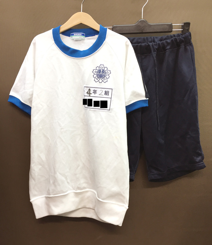  b����ʌ� ����s�����s�쏬�w�Z �w�菗�q �̑���/�̈璅���n�[�t�p���c 4G��S