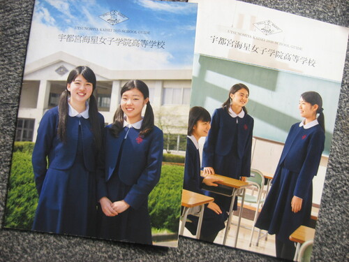 �Ȗ،� �����F�s�{�C�����q�w�@���Z�@�w�Z�ē�