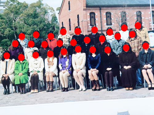 ���Ɍ� �������q�w�@�Z����w 1998 ���ƃA���o��