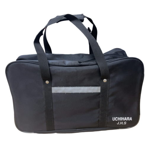 ��錧 ���ˎs���������w�Z�@�n���h�o�b�O�@�X�N�[���V�����_�[