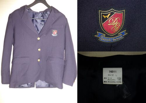  �ʐM�����Z�@���w�@�����w�Z�@ �w��i�@�傫���T�C�Y�@�t���Z�b�g!!+��