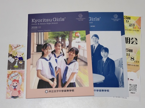 s sZ[[Ղ聙tqZyϽĶޕtzqwwZ̍ŐVptbgi2026NxŁj