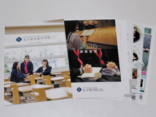 s sZ[[Ղ聙tqZ qw@wZ̍ŐVptbgi2026NxŁj