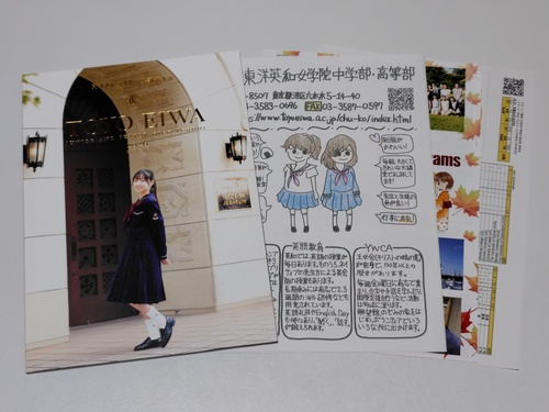 s sZ[[Ղ聙tqZ mpaw@wE̍ŐVptbgi2026NxŁj