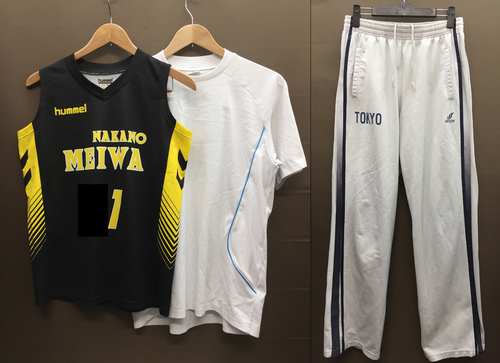  b���ǍD�������s ����旧���a���w�Z �j�q�o�X�P�b�g�{�[�������j�t�H�[����E�̑��� �W���[�W�p���c��M